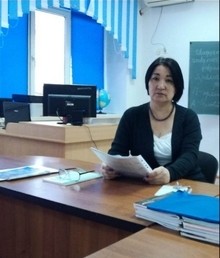 Демесинова Кунслу Нагимовна